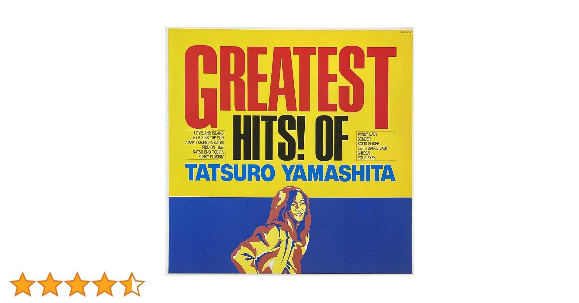 Amazon.co.jp: Greatest Hits! Of Tatsuro Yamashita / 山下達郎グレイ